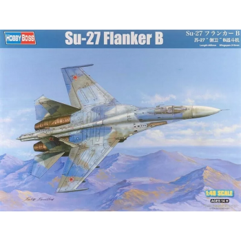 1/48 Hobby Boss SU-27 Flanker B 81711